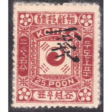 KOREA SCOTT 35