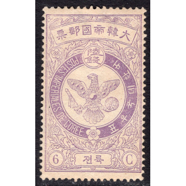 KOREA SCOTT 45