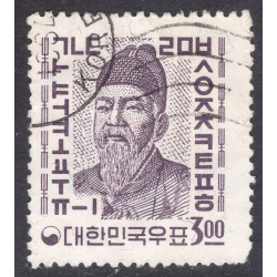 KOREA SCOTT 365A