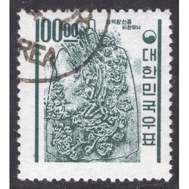 KOREA SCOTT 372