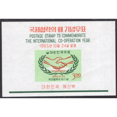 KOREA SCOTT 485A