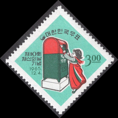 KOREA SCOTT 487