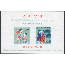 KOREA SCOTT 490A