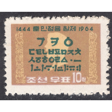 KOREA SCOTT 506