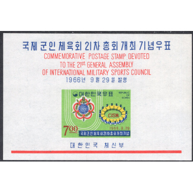 KOREA SCOTT 538A