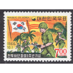 KOREA SCOTT 539