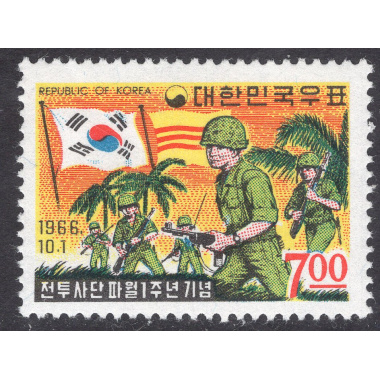 KOREA SCOTT 539