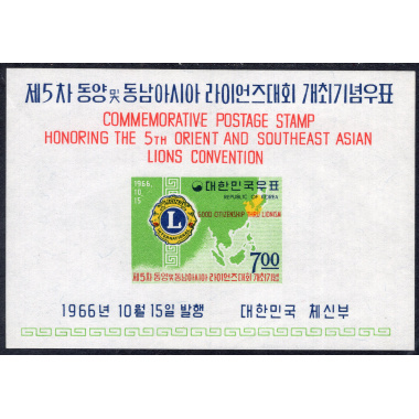 KOREA SCOTT 541A