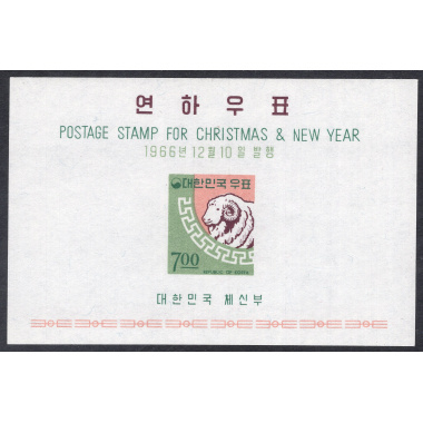 KOREA SCOTT 548A