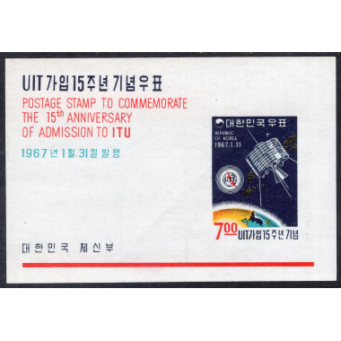 KOREA SCOTT 549A