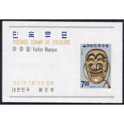 KOREA SCOTT 554A