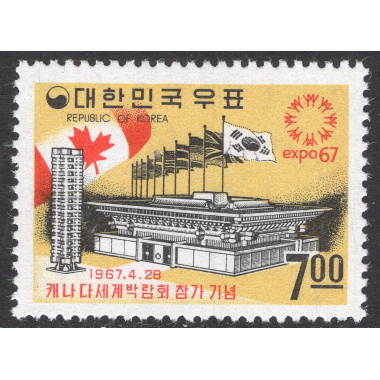 KOREA SCOTT 566