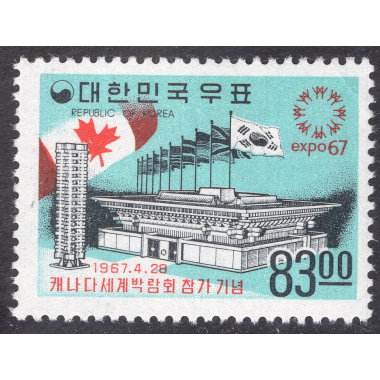 KOREA SCOTT 567