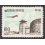 KOREA SCOTT C24