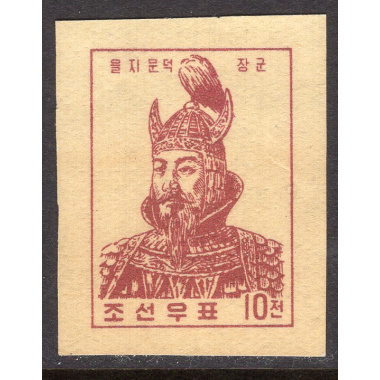 KOREA DEMOCRATIC PEOPLES REPUBLIC SCOTT 159A