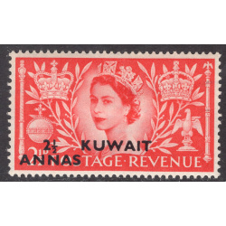 KUWAIT SCOTT 113