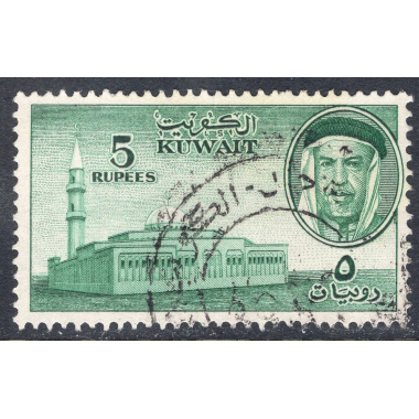 KUWAIT SCOTT 151