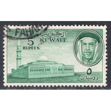 KUWAIT SCOTT 151