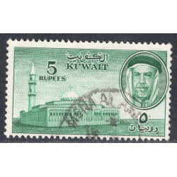KUWAIT SCOTT 151