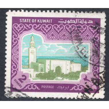 KUWAIT SCOTT 869