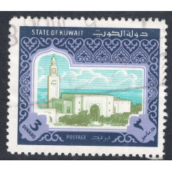 KUWAIT SCOTT 870
