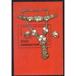 KYRGYZSTAN SCOTT 12