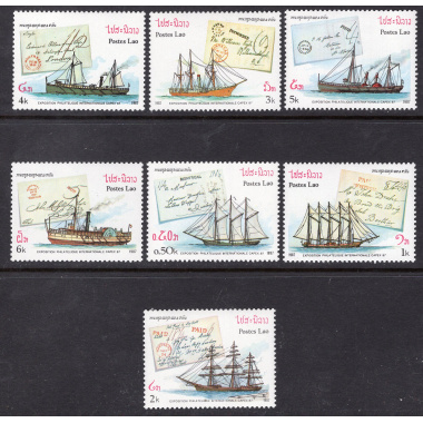 LAOS SCOTT 788-794
