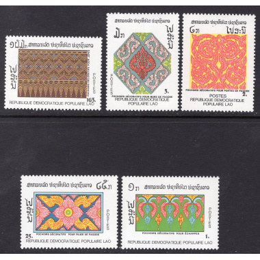 LAOS SCOTT 890-894