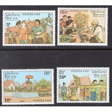LAOS SCOTT 994-997