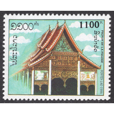 LAOS SCOTT 1173