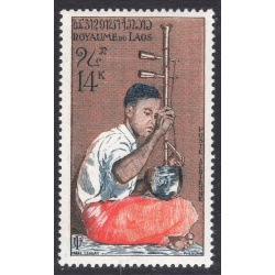 LAOS SCOTT C25