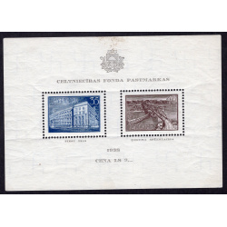 LATVIA SCOTT B96