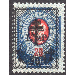 LATVIA SCOTT 2N28