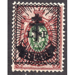 LATVIA SCOTT 2N30