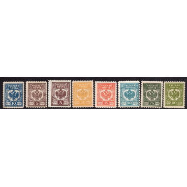 LATVIA LOT 2