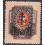 LATVIA SCOTT 2N33