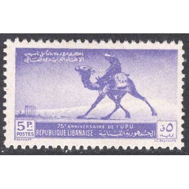 LEBANON SCOTT 225