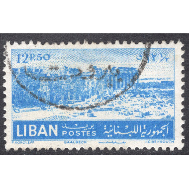 LEBANON SCOTT 262