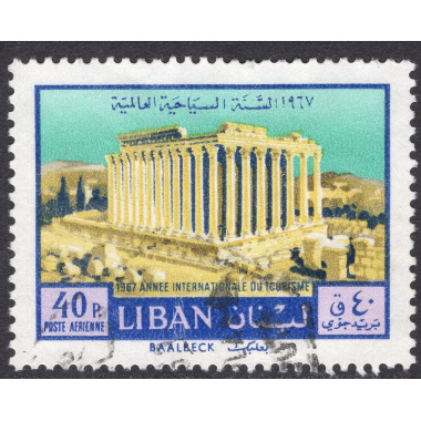 LEBANON SCOTT C522