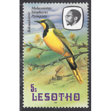 LESOTHO SCOTT 324