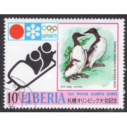 LIBERIA SCOTT 580