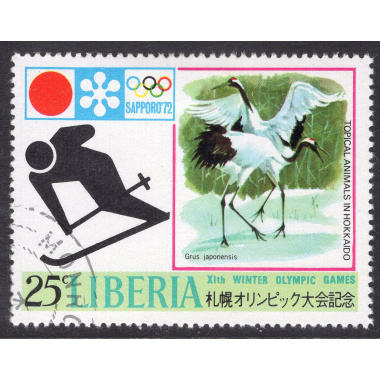 LIBERIA SCOTT 582