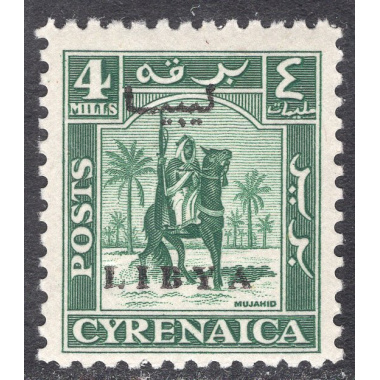 LIBYA SCOTT 125