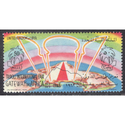 LIBYA SCOTT 233