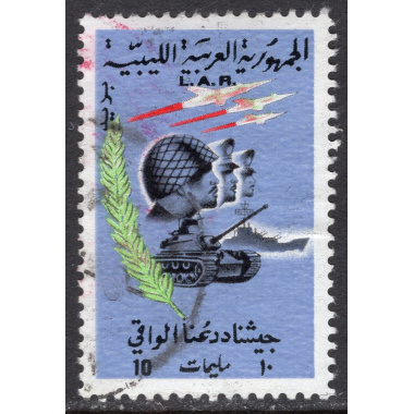 LIBYA SCOTT 380