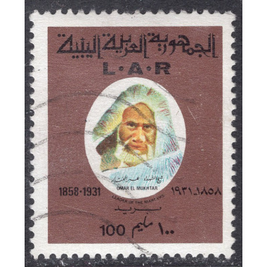 LIBYA SCOTT 423