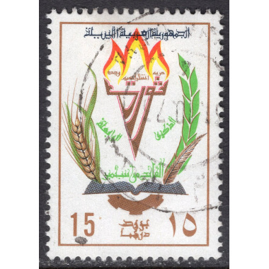 LIBYA SCOTT 511
