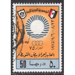 LIBYA SCOTT 580