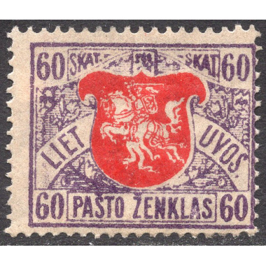 LITHUANIA SCOTT 56