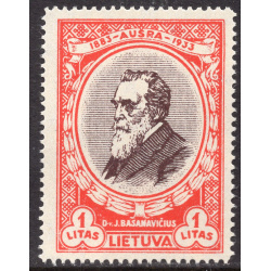 LITHUANIA SCOTT 277AA